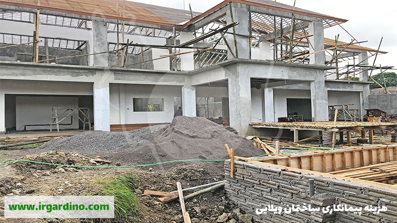 پیمانکاری ساختمان ویلایی هزینه پیمانکاری ساختمان ویلایی