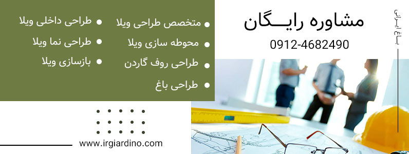 مدیریت پیمان مدیریت پیمان